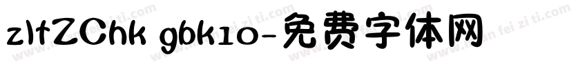 zltZChk gbk10字体转换